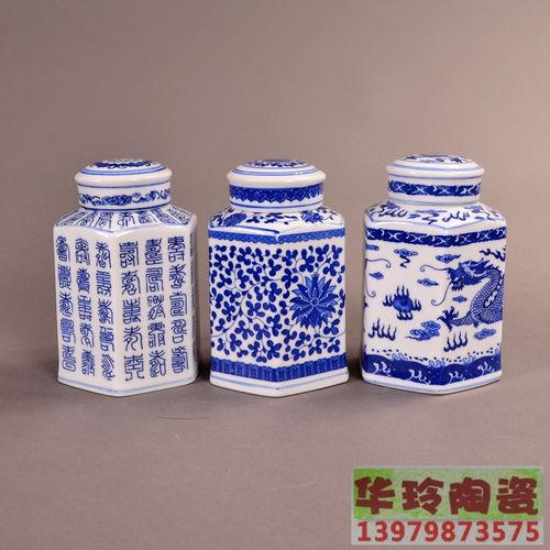 老货 出口产品景德镇陶瓷青花茶叶罐 百寿六边型茶叶罐 装饰摆件